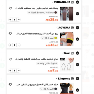 Shein New Order 9 Products